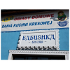 Babushka Bistro w Hajnówce