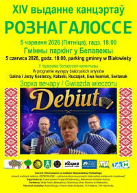 XIV edycja RÓŻNOGŁOSIE