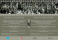 Hajnowskie historie żołnierzy Armii Ukraińskiej Republiki Ludowej („petlurowców”) w okresie międzywojennym