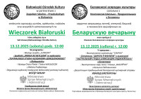 Wieczorek Białoruski w Białowieży 