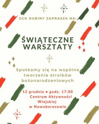 Świąteczne warszaty - GCK Dubiny 