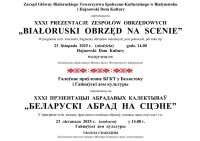 XXXI PREZENTACJE  ZESPOŁÓW  OBRZĘDOWYCH „BIAŁORUSKI  OBRZĘD  NA SCENIE”