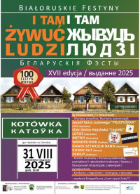 Kotówka-  „I TAM ŻYWUĆ LUDZI” 
