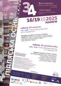 Koncert w ramach XXXIV Festiwalu Kultury Ukraińskiej na Podlasiu „Podlaska Jesień