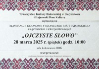 Eliminacje rejonowe 54 konkursu recytatorskiego „Ojczyste słowo”