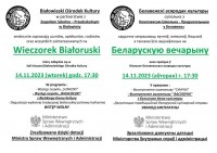Wieczorek Białoruski w Białowieży