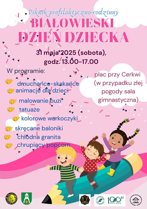 499827283 991667876471610 3600808349888474831 n