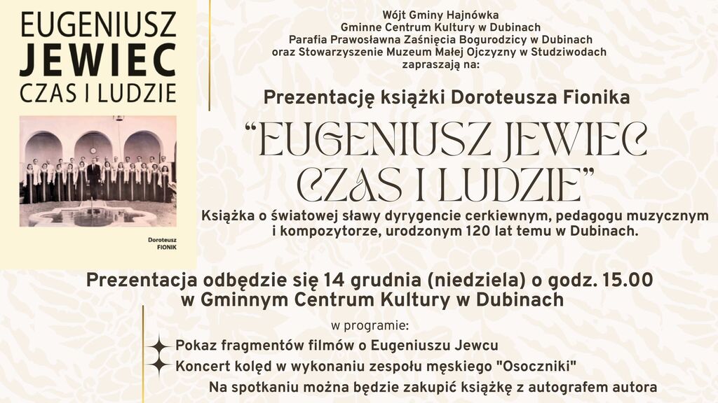 591744381 122274407744070698 5278534739163854152 n