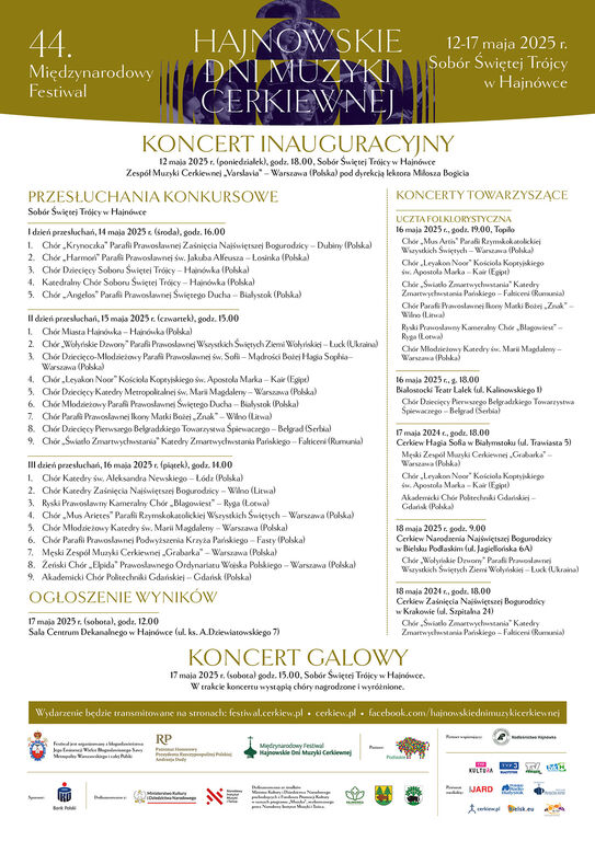 HDMC 2025 afisz programowy 2025043001 online m