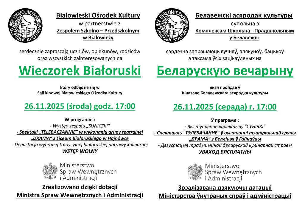 586381400 1134970092141387 4504738588179276683 n