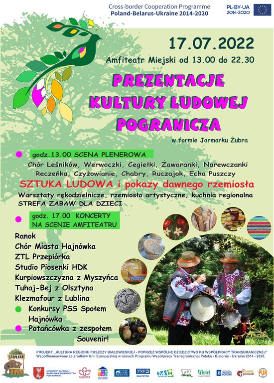PLAKAT Prezentacje kultury ludowej pogranicza 17.07.2022