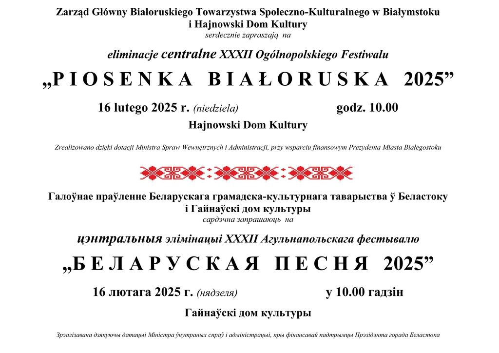 Piosenka Bialoruska Centralne
