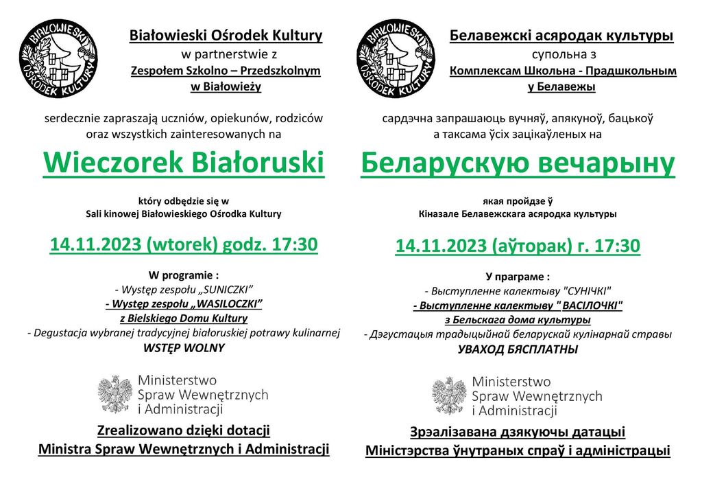 bialoruski wieczorek 14.11.2023