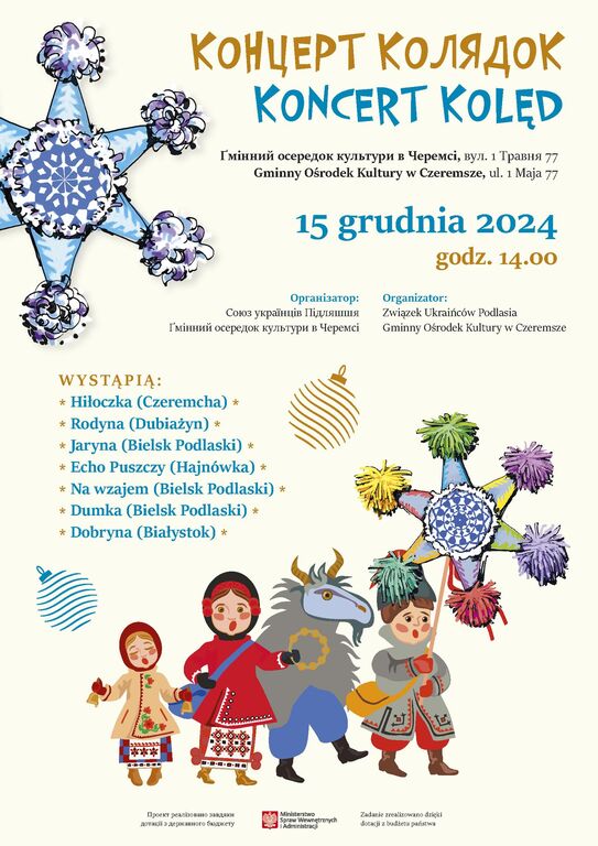 czeremcha koledy