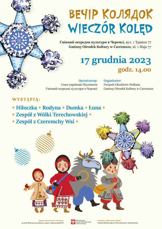 koledy 17.12.2023 czeremcha