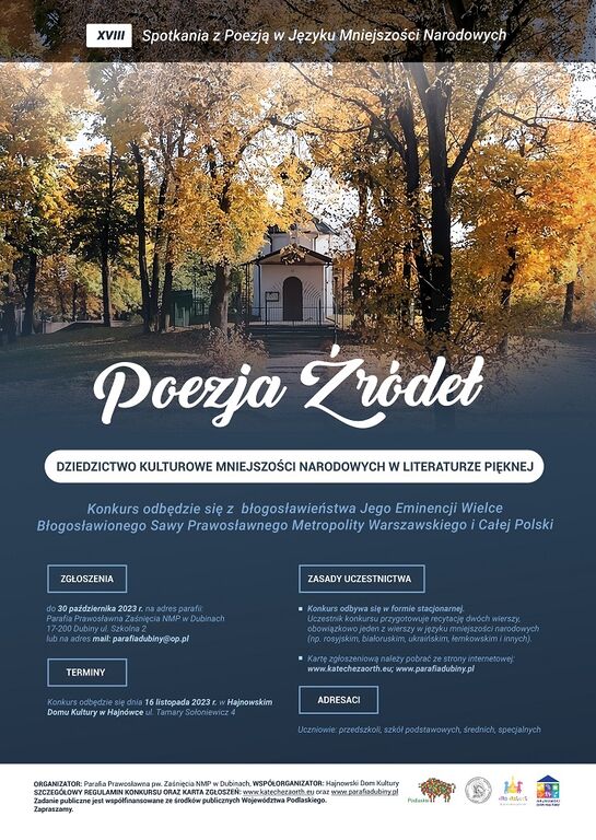 poezja zrodla 16.11.2023