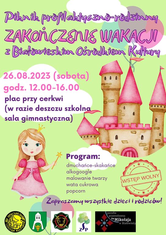 zakonczenie wakacji 26.08.2023