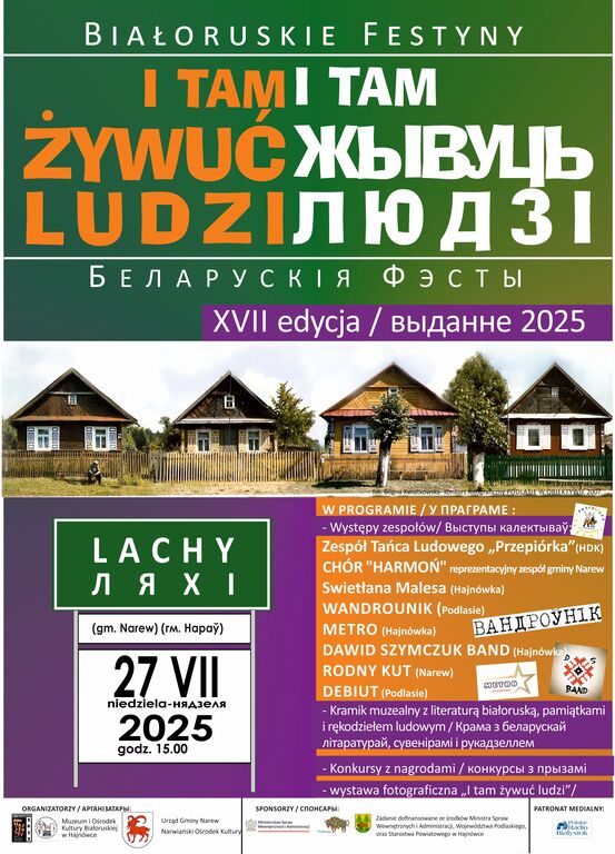 2 plakat ludzi lachy