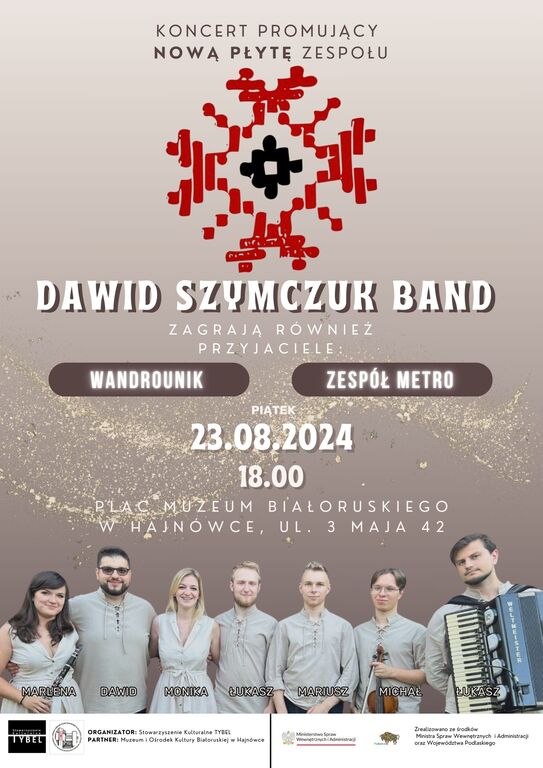 23.08.2024 DS BAND