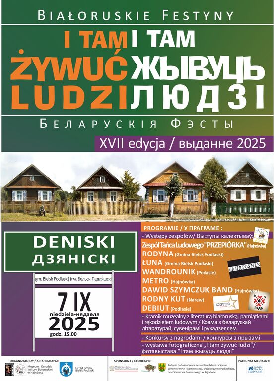 5 plakaty ludzi Deniski