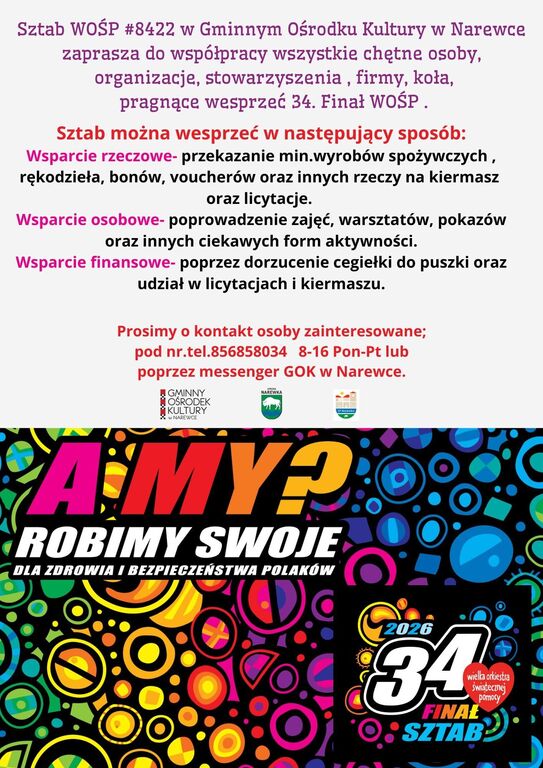 595065938 1334246048744020 2394263832606208484 n