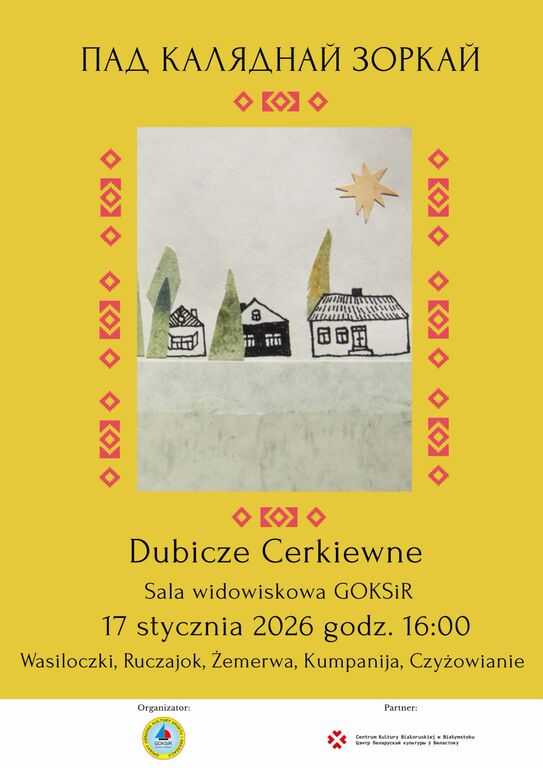 611348310 746886688459128 4160933719876098062 n