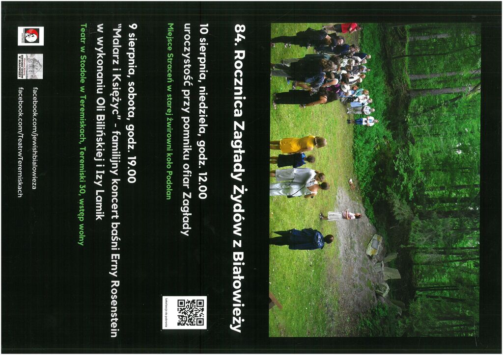 SKM C224e25080814540 1