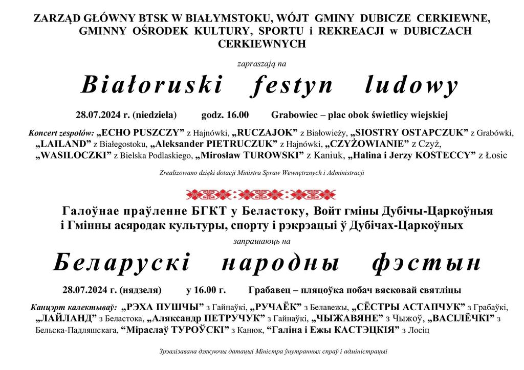bialoruski festyn ludowy 28.07.2024