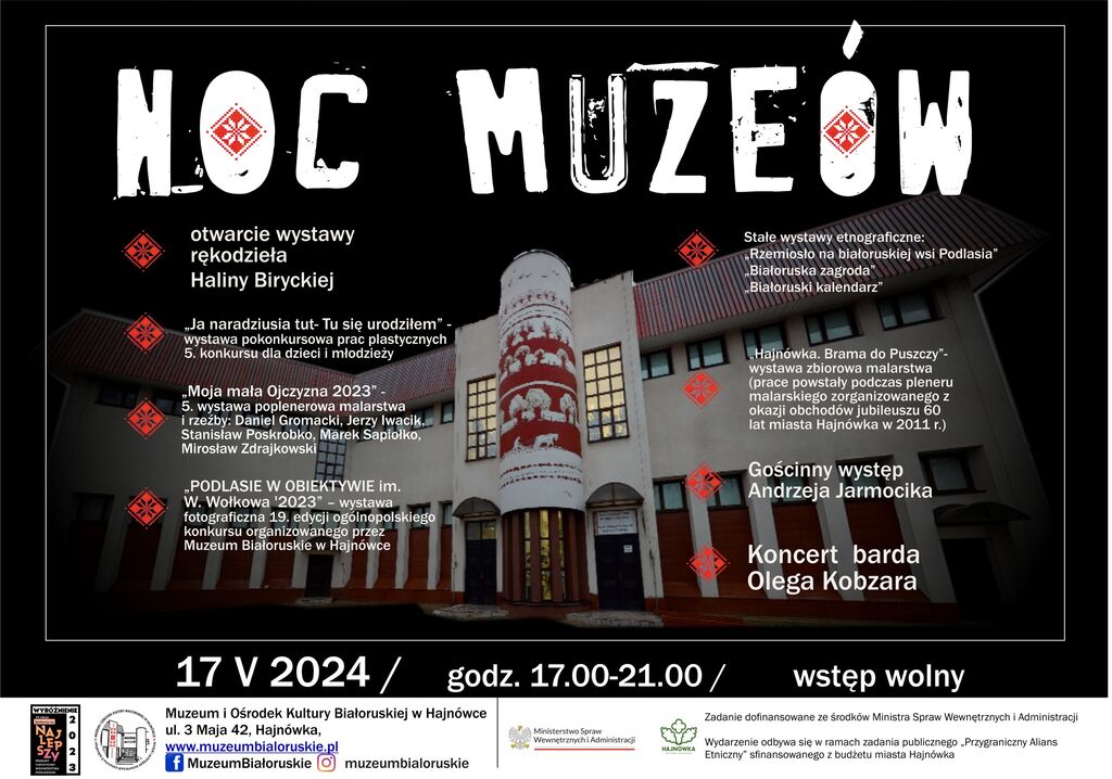 noc muzeum plakat 2024