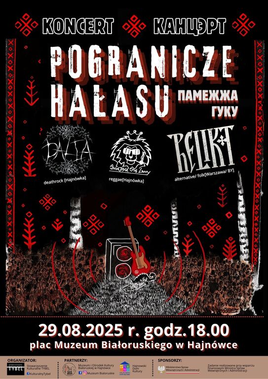 plakat koncert pogranicze halasu 