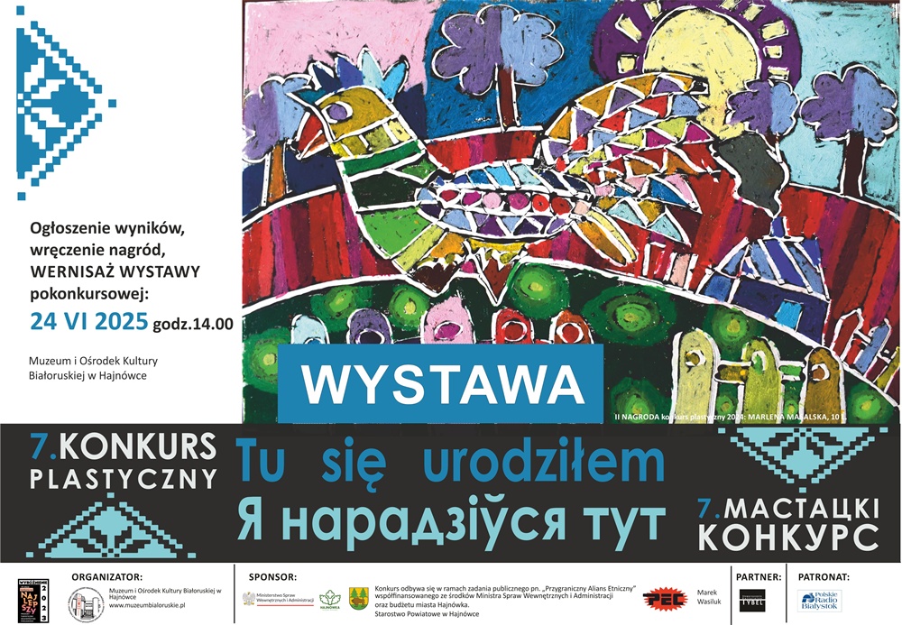 plakat konkurs 2025 wystawa