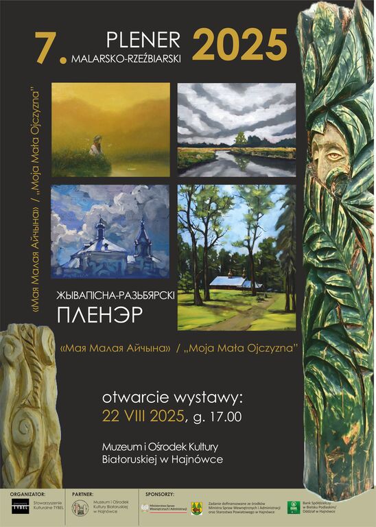 plakat plener 2025