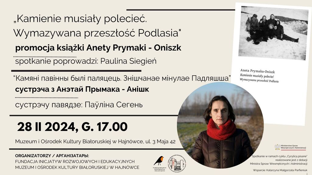 plakat prymaka 28 luty 2024