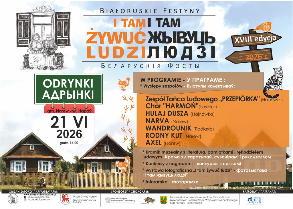 1 festyn ludzi Odrynki