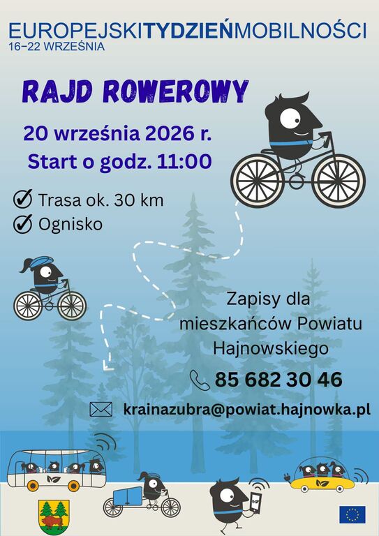 811935842 2260174234775200 2732419927251259717 n