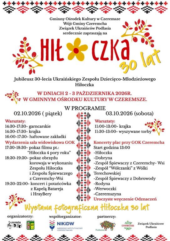hiloczka