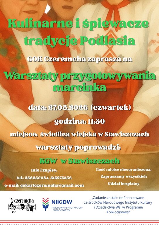 marcinek