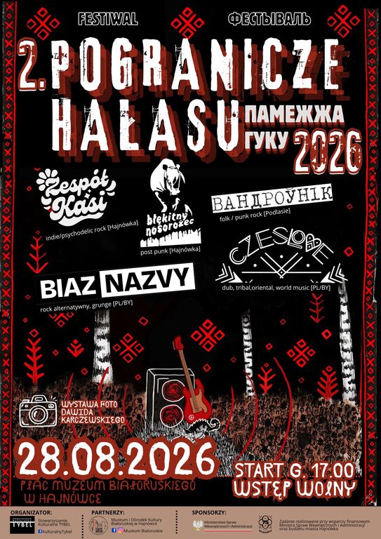 plakat festiwal 2. pogranicze halasu 2026