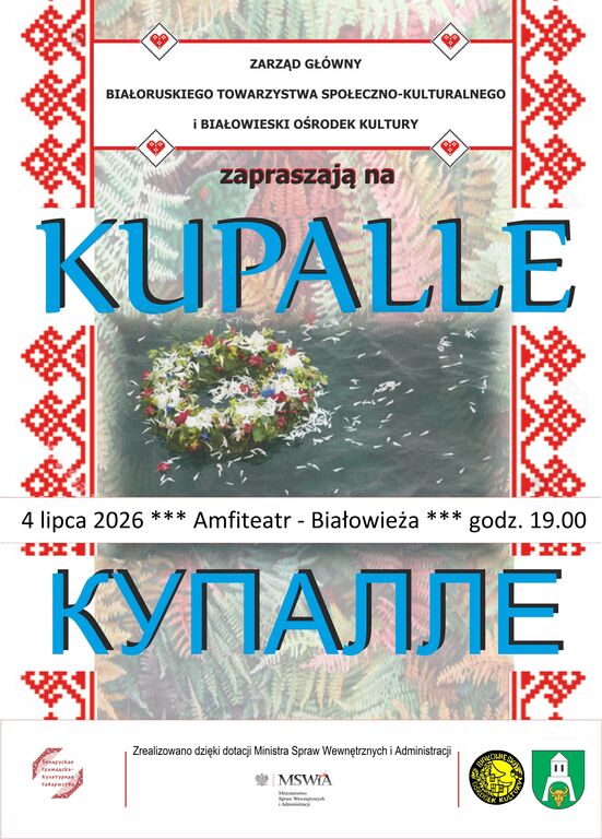 plakat KUPALLE 04.07.2026