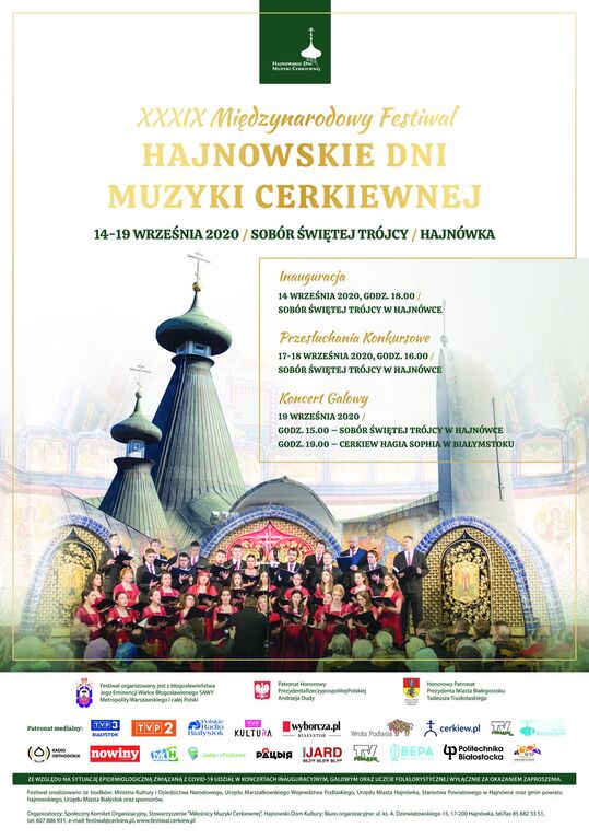 hajnowskieDniMuzykiCerkiewnej2020