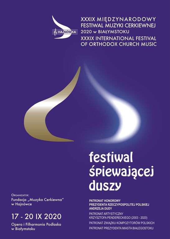 miedzynarodowy festiwal muzyki cerkiewnej